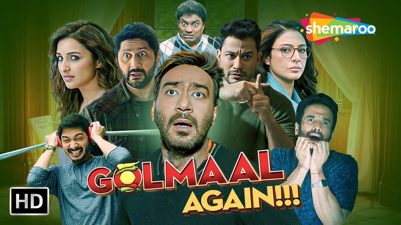 एक मौत का बदला – Golmaal Again (Full Movie) – Ajay Devgn, Arshad, Tusshar – Horror Comedy Movie