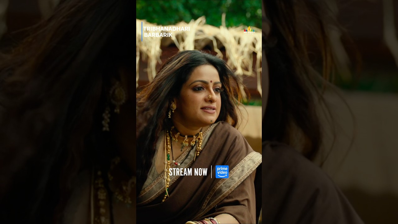 Tribhanadhari Barbarik Malayalam Full Movie Streaming on Prime Video | #VasishtaNj | #UdayaBhanu