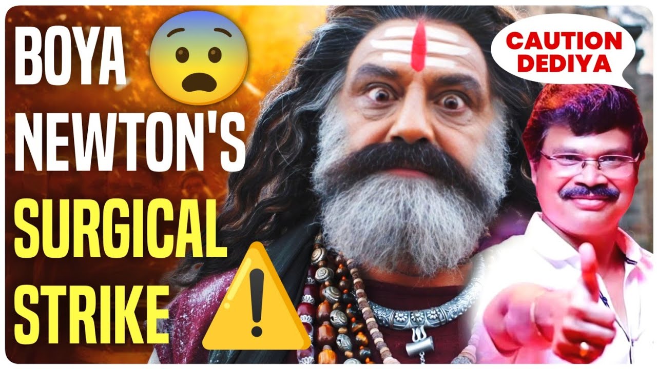 Akhanda 2 Movie Review