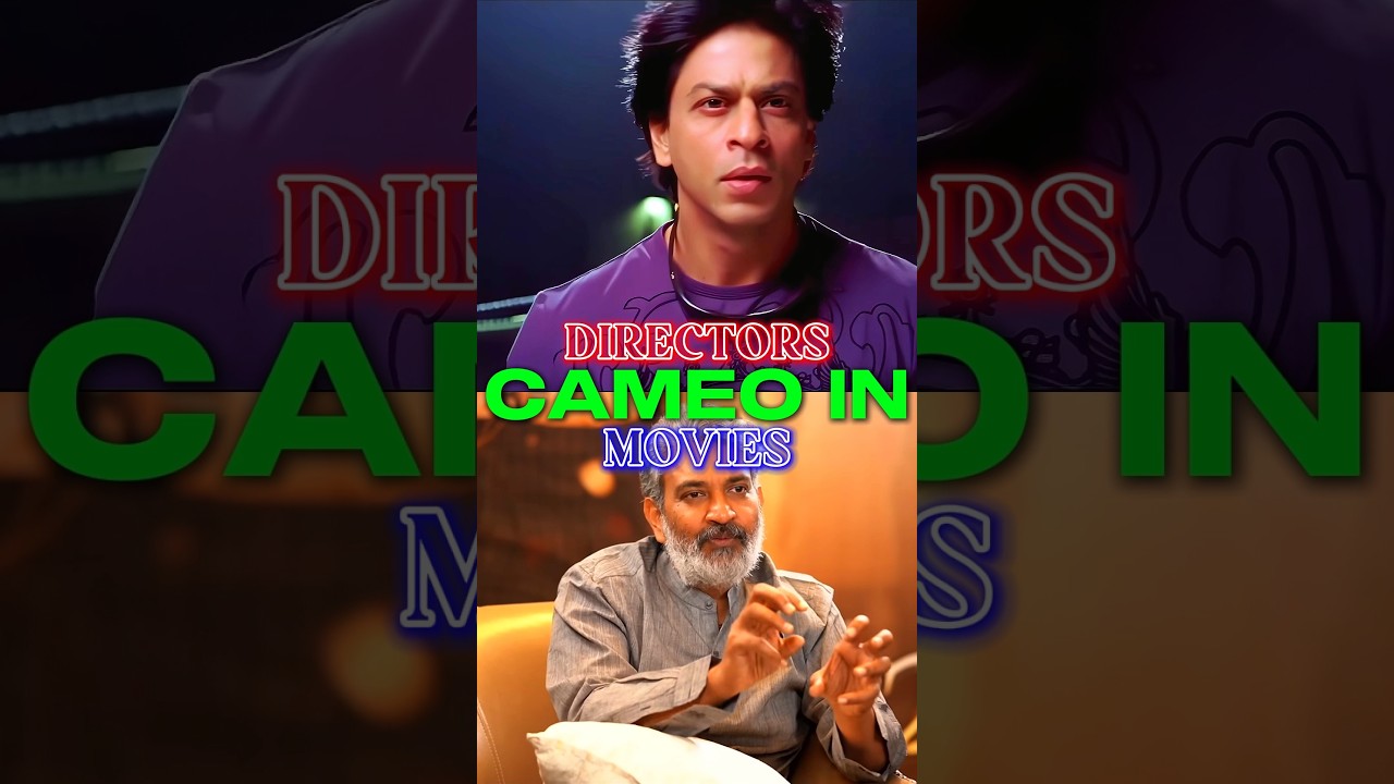 DIRECTORS CAMEO IN OWN MOVIES | #shorts #ssrajamouli #lokeshkanagaraj