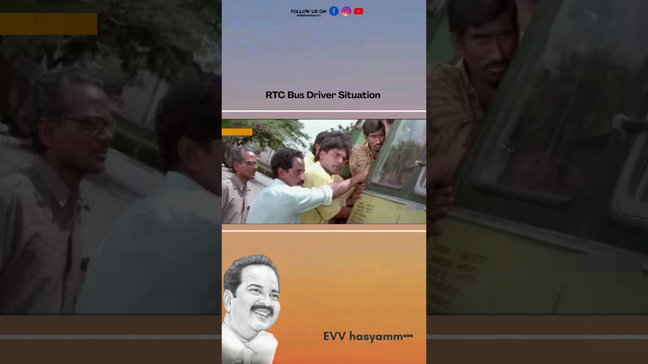 Daily Scenarios 🤷 | RTC | EVV Sathyanarayana Movies | Hahaha Hasyamm Memes Telugu