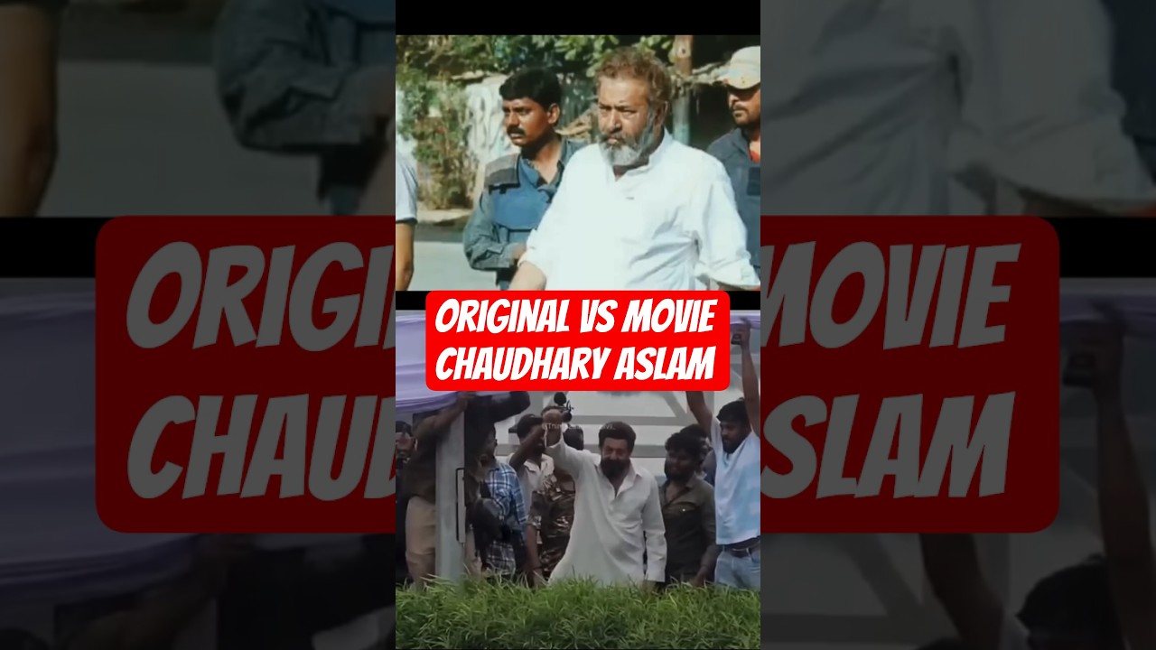 original  sp Aslam chaudhari vs movie Aslam  dhurandhar movie #sanjaydutt #dhurandhar #shorts