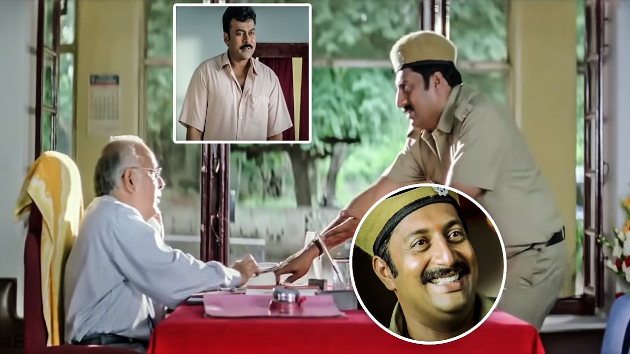 Chiranjeevi And Prakash Raj Tollywood Best Interesting Movie Scene | @Filmetelugu