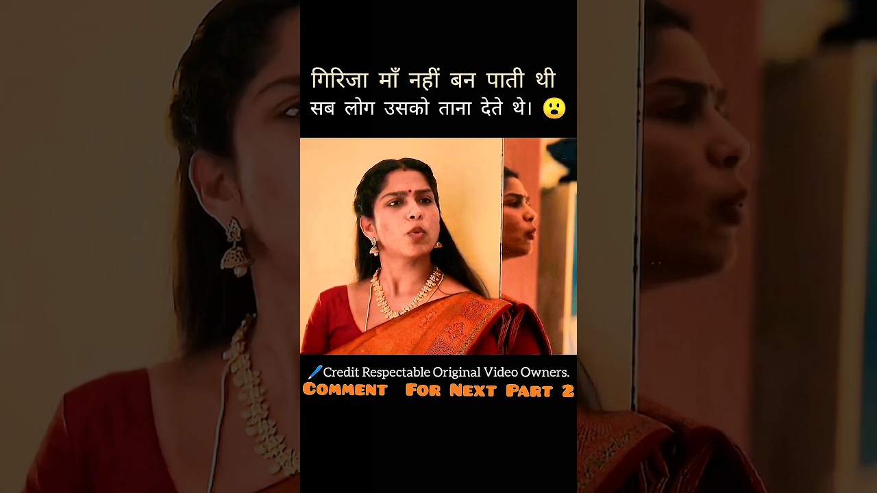 New South Hindi Movie | Heart-Touching Love Scene #shorts #movieexplained #southmovie #movie