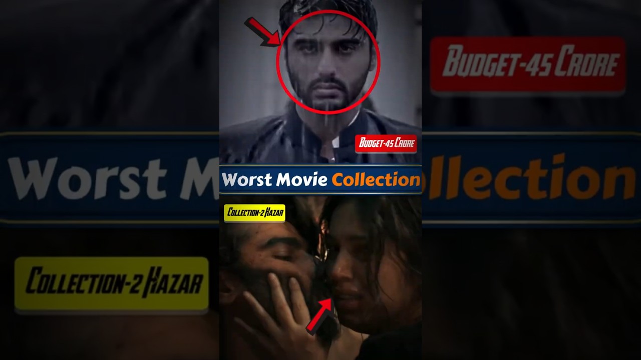 This Movie Sold Only Six Tickets