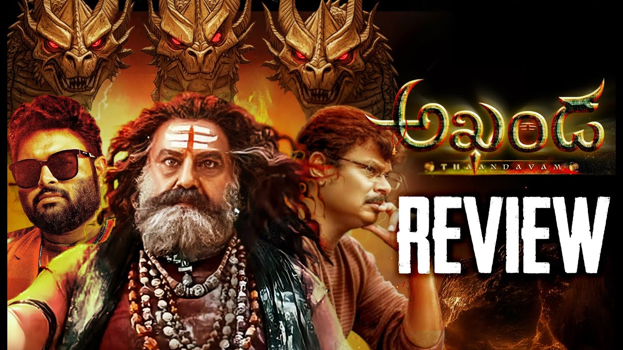 Akhanda 2 Movie Review | Thandavam | Boyapati Srinu | Bala Krishna , Thaman SS | THYVIEW