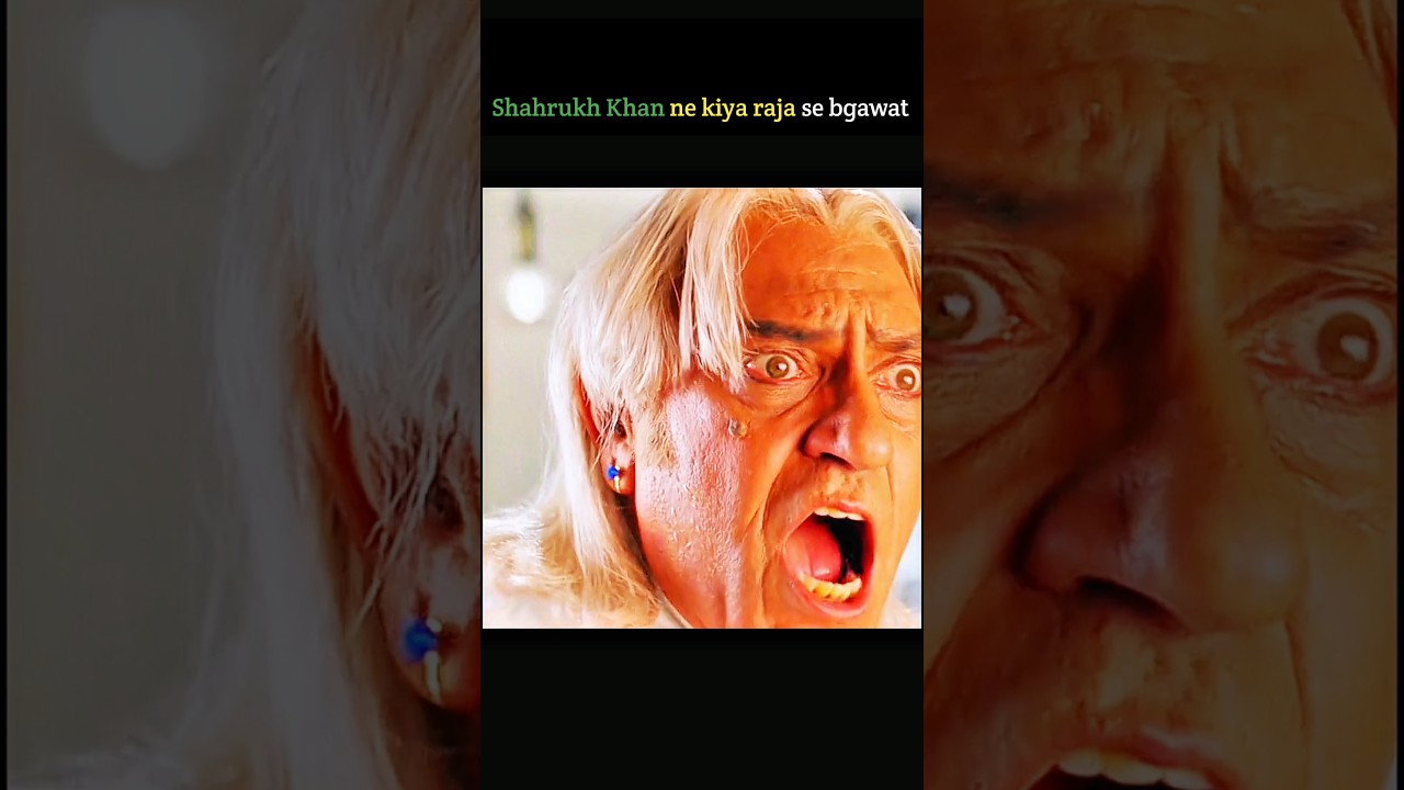 birjua #shortvideo #movie