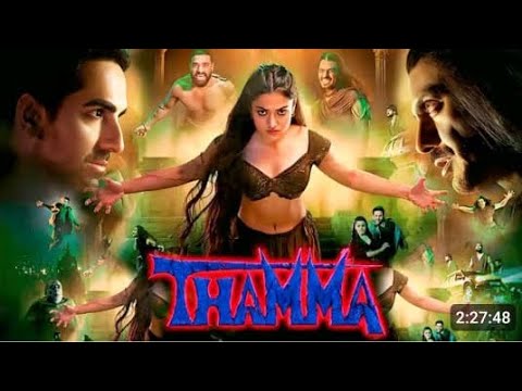Thamba full movie |ayushman khurana| |Rasmika mandana| #horermovie