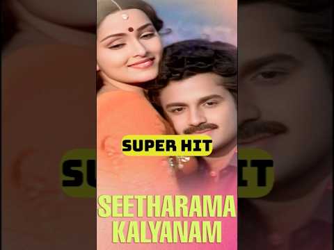 Balakrishna Hits And Flops All Telugu Movies List Part 2 |