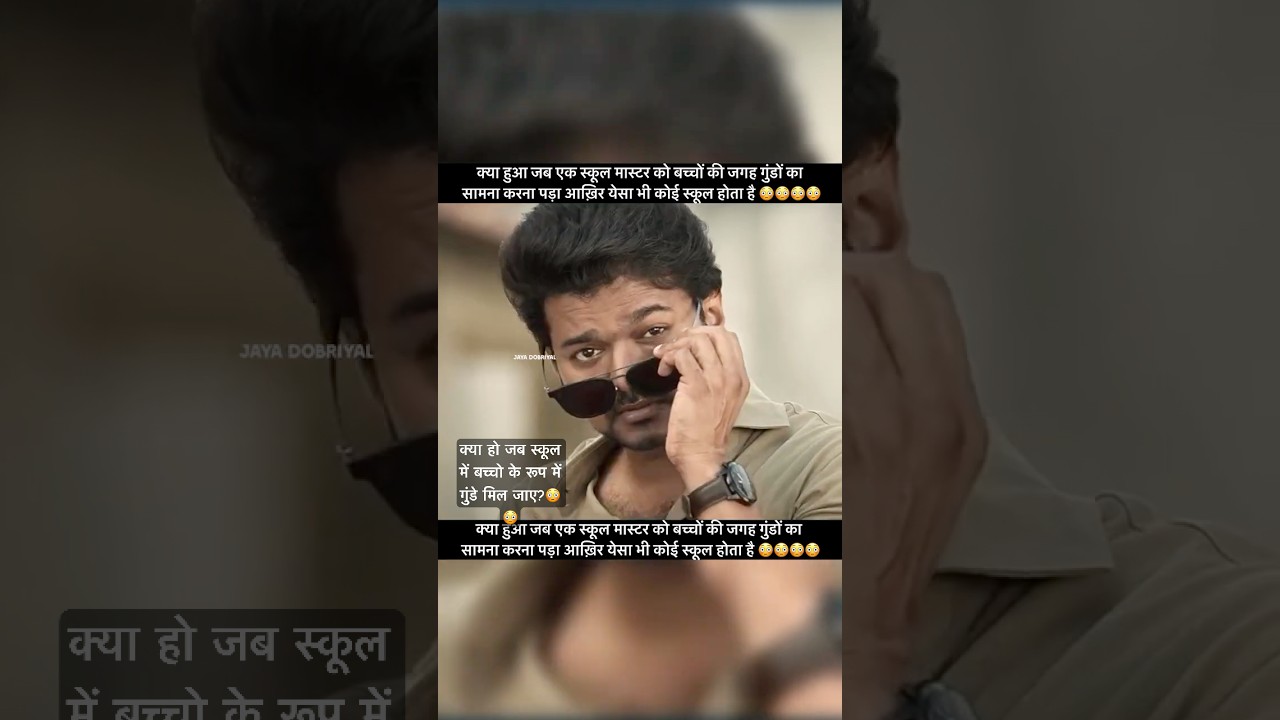 Why South Indian Movies Are So Wild #shorts #viral #trending #video