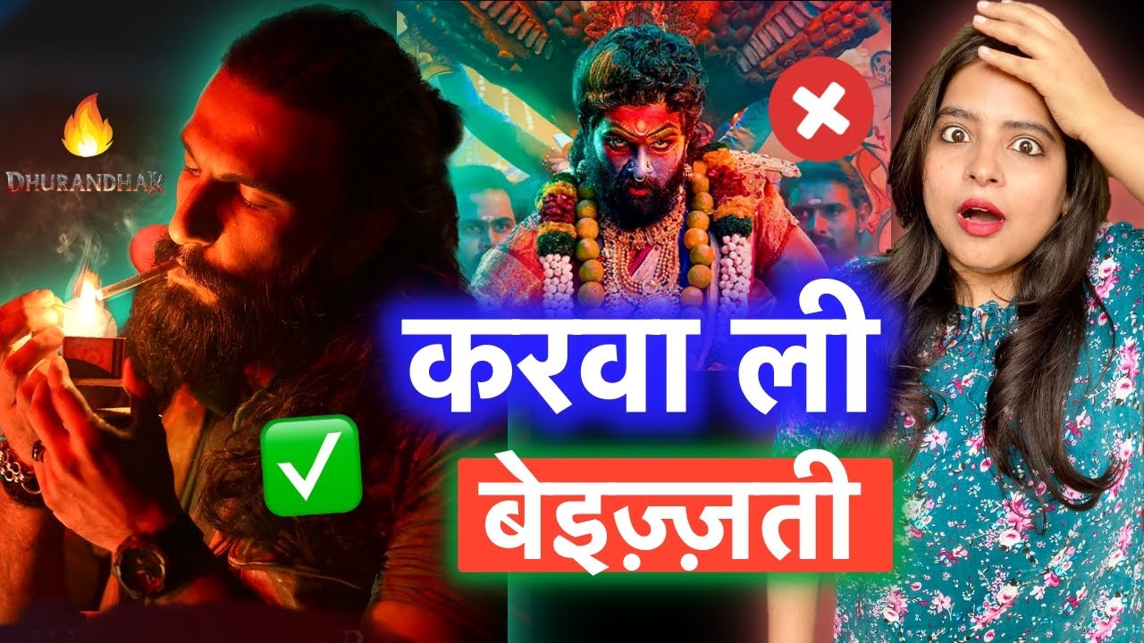 Dhurandhar vs Pushpa 2 – No.1 Hindi Film Records | Deeksha Sharma