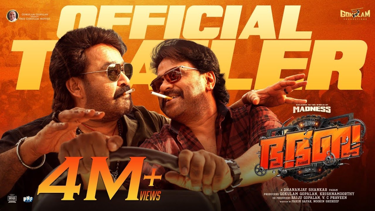 BHA BHA BA TRAILER | Dilieep | Mohanlal | Gokulam Gopalan | Vineeth | Dhyan | Dhananjay Shankar