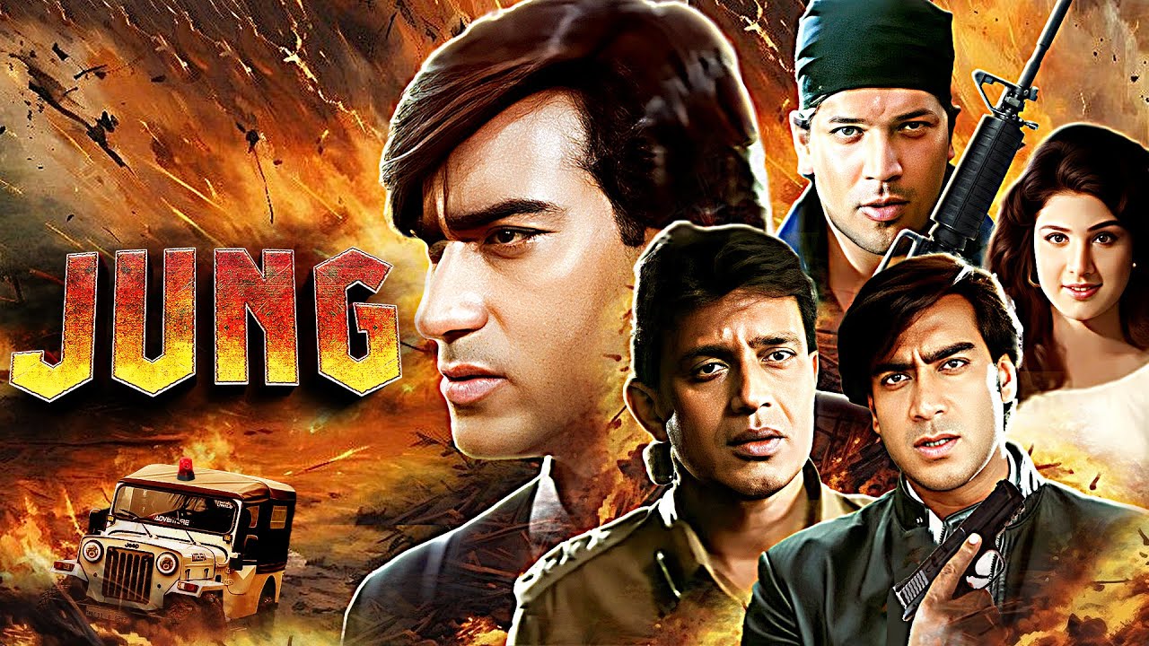 क्यों दो भाइयो का रिश्ता खड़ा है चोराहो पे? – JUNG – Action Hindi Movie – Ajay Devgn & Mithun