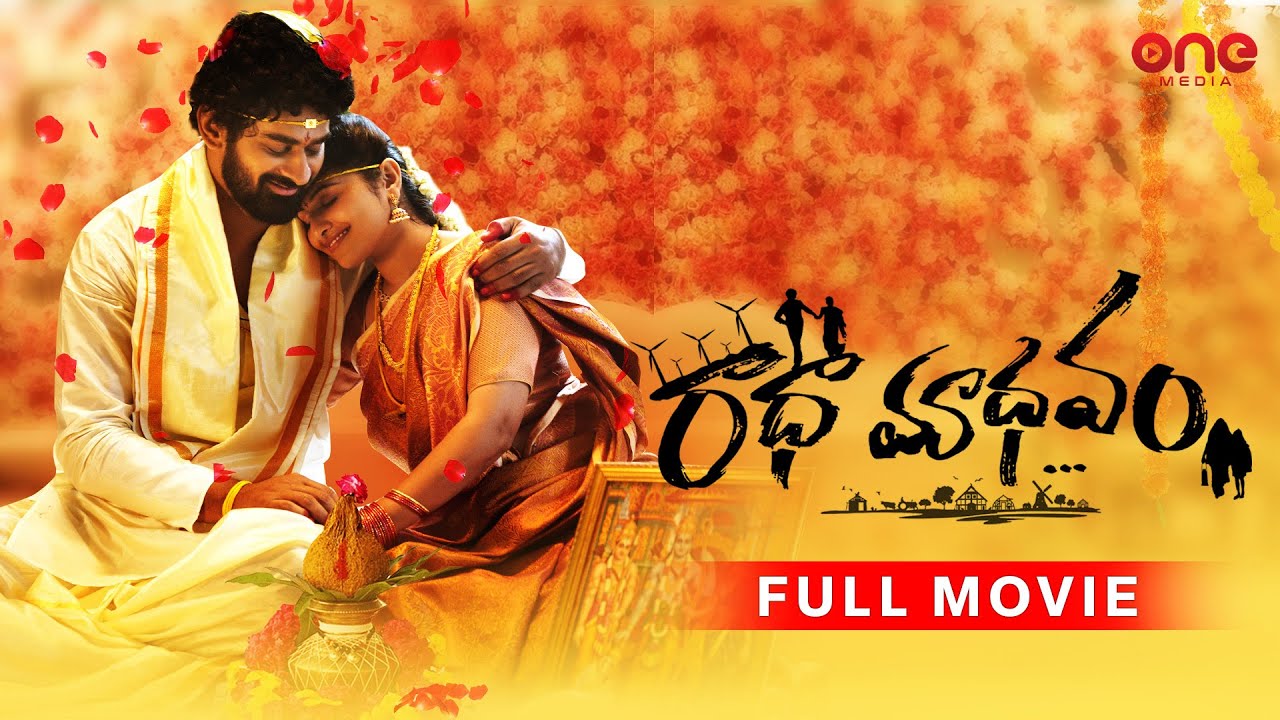 Radha Madhavam Full Movie | New Telugu Movies 2025 | One Media