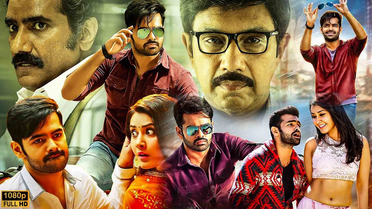 Ram Pothineni & Raashii Khanna Telugu Super Hit Full Movie || Telugu Movies || Kotha Cinema