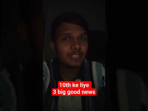 3 Big Good News for Class 10 | Books, Marathon and Something Special – Pravin Sir #shortsfeed