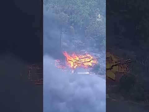 At least 12 homes damaged in wildfire in Australia