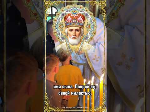 🔔Получите добрую весть🎁