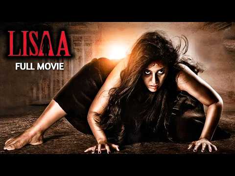 Lisaa | Latest Stereocopic Horror Tamil Full Movie | Anjali, Sam Jones, Yogi Babu, Mime Gopi